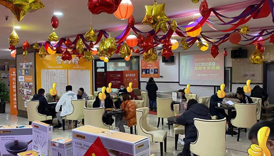 TCC世纪豪庭3期：TCC世纪豪庭交房专场特惠，签单不断