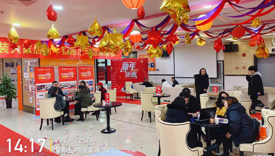 仁寿丰巢装饰·欧派整装大家居2022新年钜惠，惠动全城