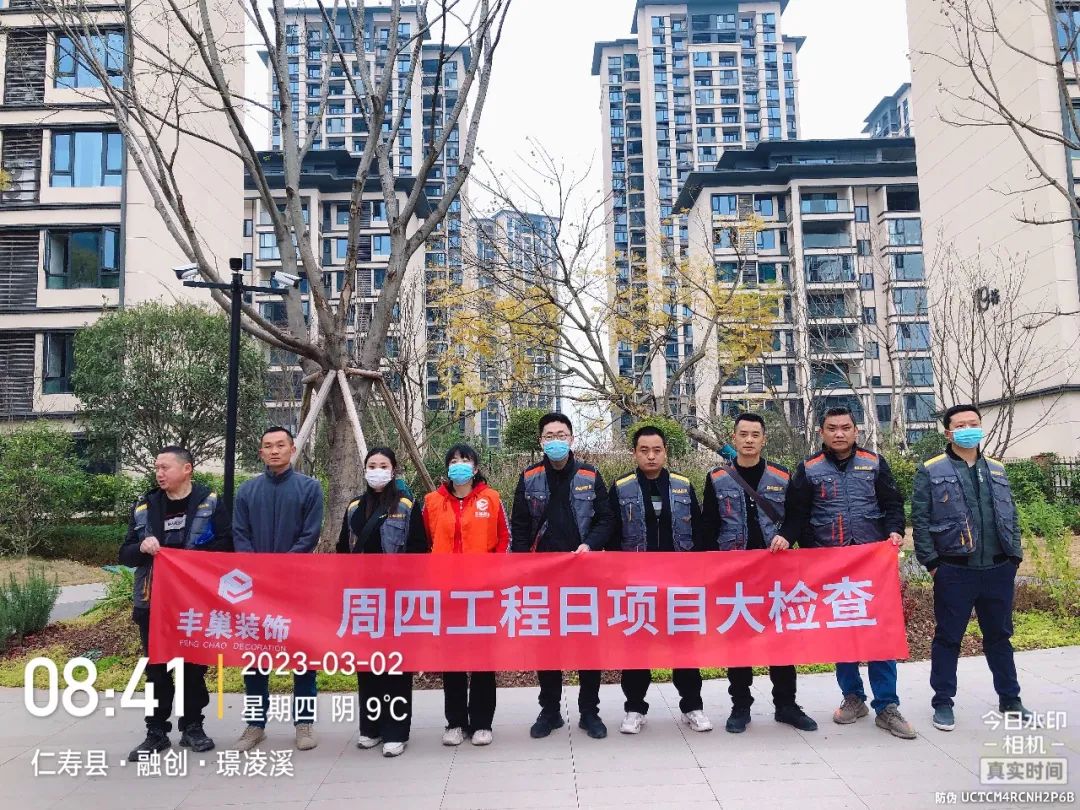 工地联查----本周走进融创璟凌溪&北辰国颂府