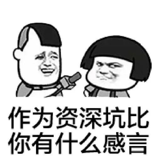 仁寿装修丨装修必看的避雷指南来啦